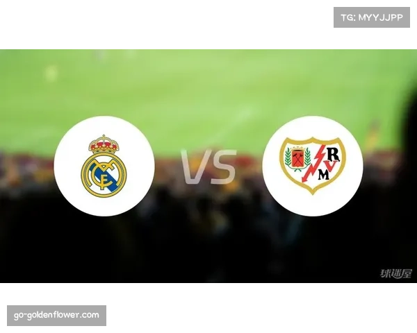 巴列卡诺防守纪律性分析 如何限制皇马豪华攻击群发挥